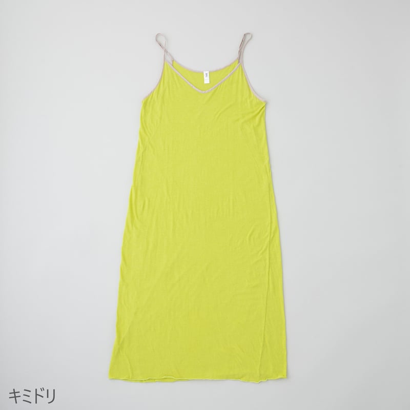 ラクシュミー LAGUA GEM | SIMPLY OVER ロングコート (コート ) |SHEL'TTER