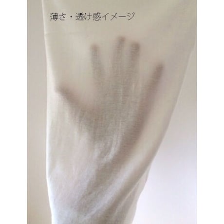 パッチ・トール　灰赤紫
