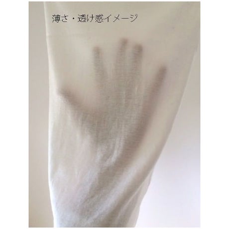 タニアUネックタンクトップ　朱色