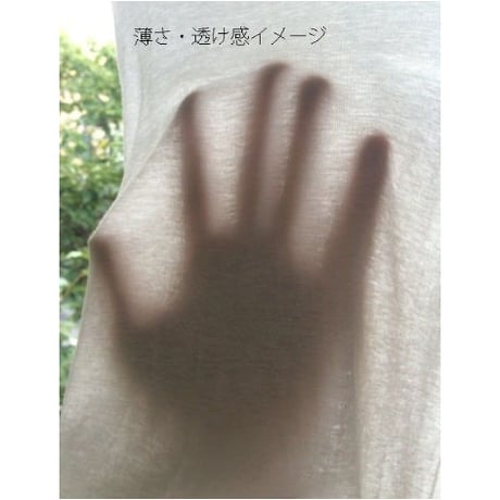 ヘンリーネック長袖Tシャツ　オフホワイト