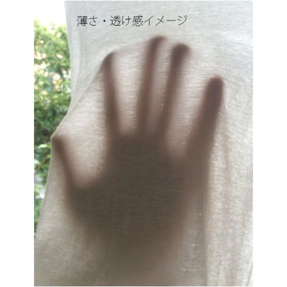57ba7e0a41f8e8a7440004c1