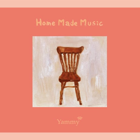 Home Made Music [CD Album]