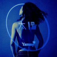 太陽 [CD Album]