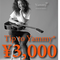 ¥3,000 Yammy*配信ライヴ用チップ(おひねり)