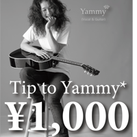 ¥1,000 Yammy*配信ライヴ用チップ(おひねり)