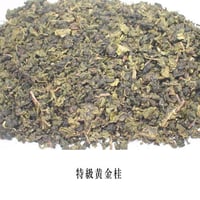 特級黄金桂25g