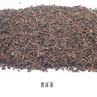 普耳茶25g