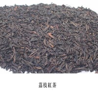 茘枝紅茶40g
