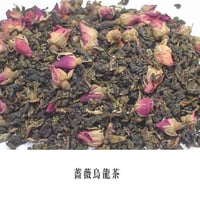 薔薇烏龍茶25g