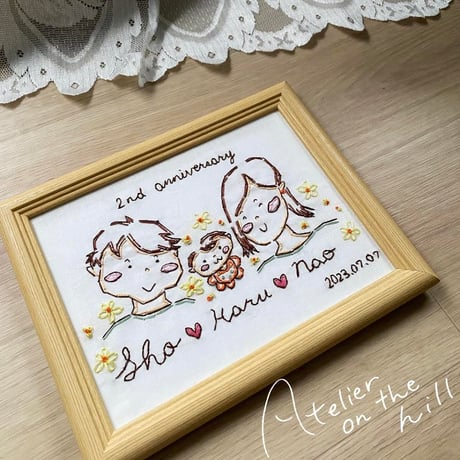 似顔絵刺繍 「Family Portrait」