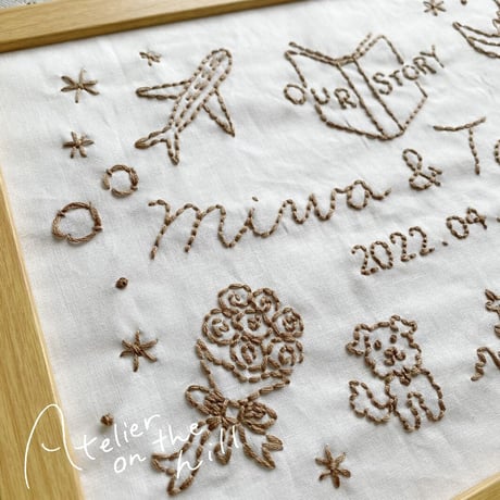 ふたりのストーリー刺繍 ベーシックタイプ