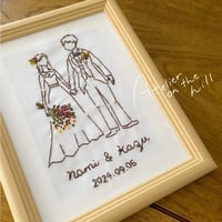 ふたりのシルエット刺繍 B5サイズ