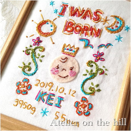 出産祝い「I  WAS BORN 」