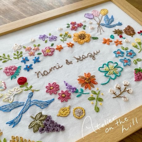 ふたりの記念刺繍「garden party」