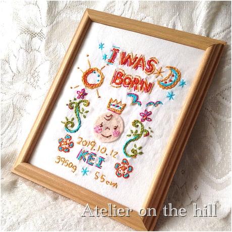 出産祝い「I  WAS BORN 」