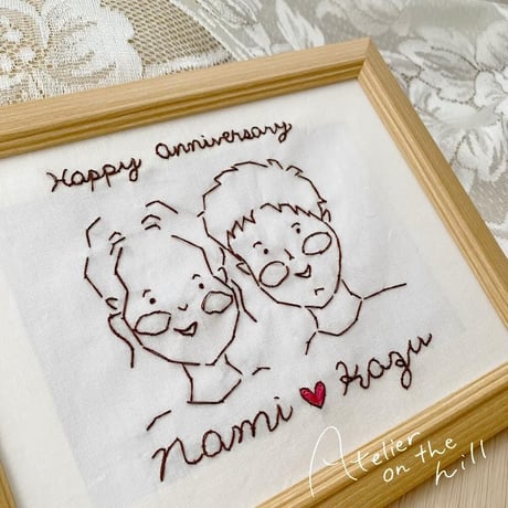似顔絵刺繍 「ふたりのPortrait」