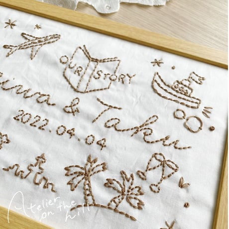 ふたりのストーリー刺繍 ベーシックタイプ