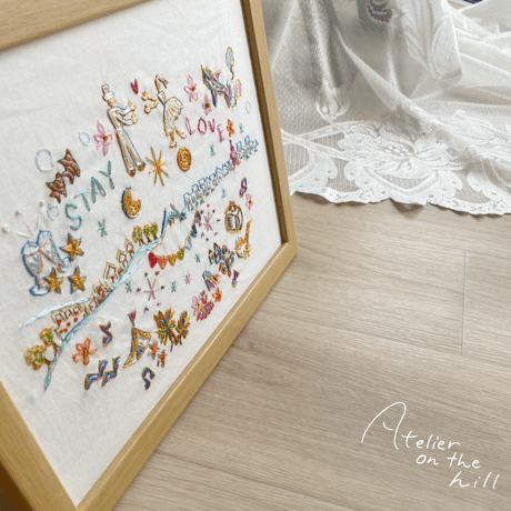 ふたりの記念刺繍「STAY LOVE」