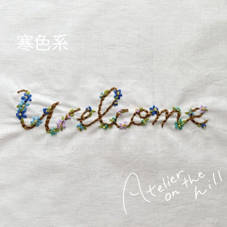 ウェルカムボード「Welcome 」