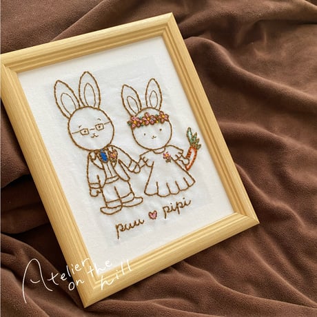 ふたりの記念刺繍 「USAGI LIFE」