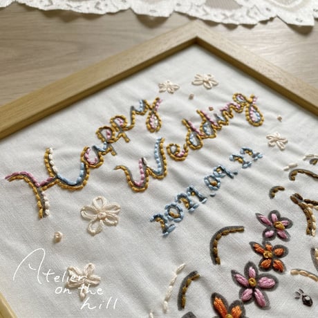 ふたりの記念刺繍「together」