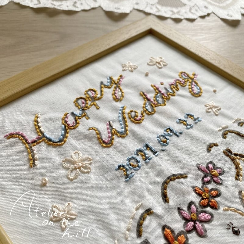 ふたりの記念刺繍「together」 | Atelier on the hill ふたりの記念刺繍「together」 | Atelier on the hill