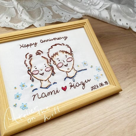 似顔絵刺繍 「ふたりのPortrait」