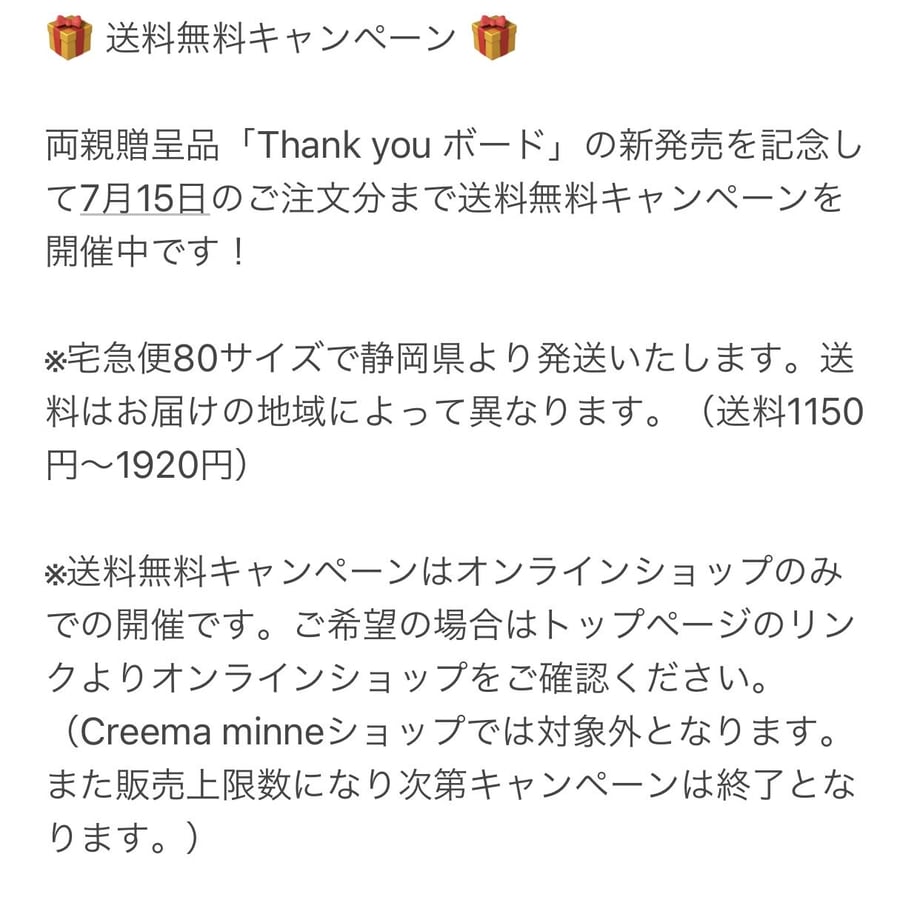 62cbe6c6e50c0b5865417c1f