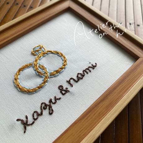 結婚記念刺繍 ring