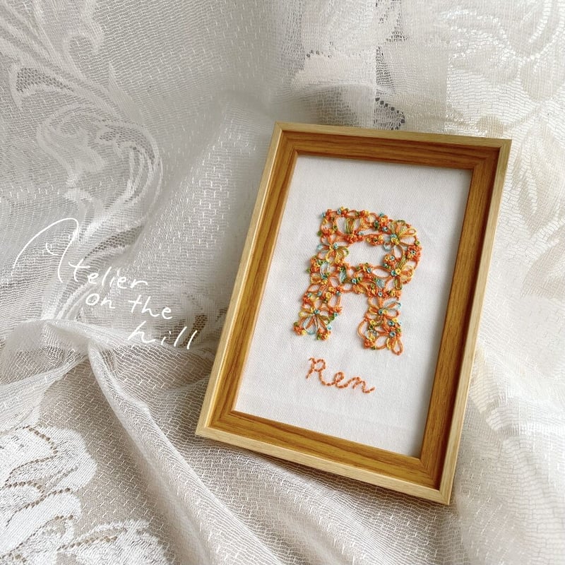 フラワーイニシャル | Atelier on the hill