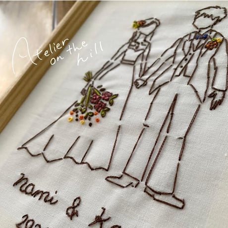ふたりのシルエット刺繍 A4サイズ