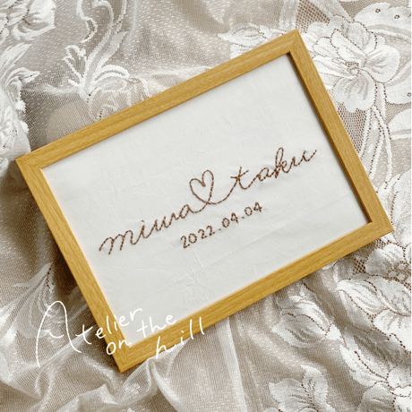 お名前刺繍「Two names」