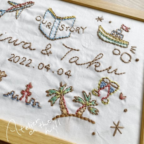 ふたりのストーリー刺繍 カラータイプ