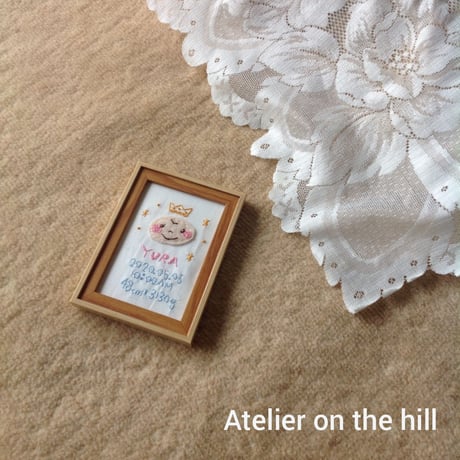 誕生記念刺繍「Baby」