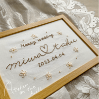 お名前刺繍「Two names」