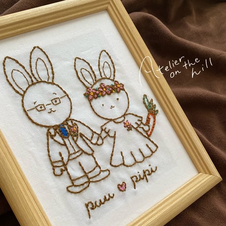 ふたりの記念刺繍 「USAGI LIFE」