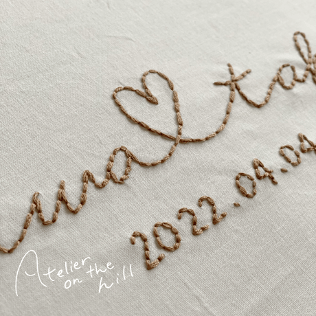 お名前刺繍「Two names」