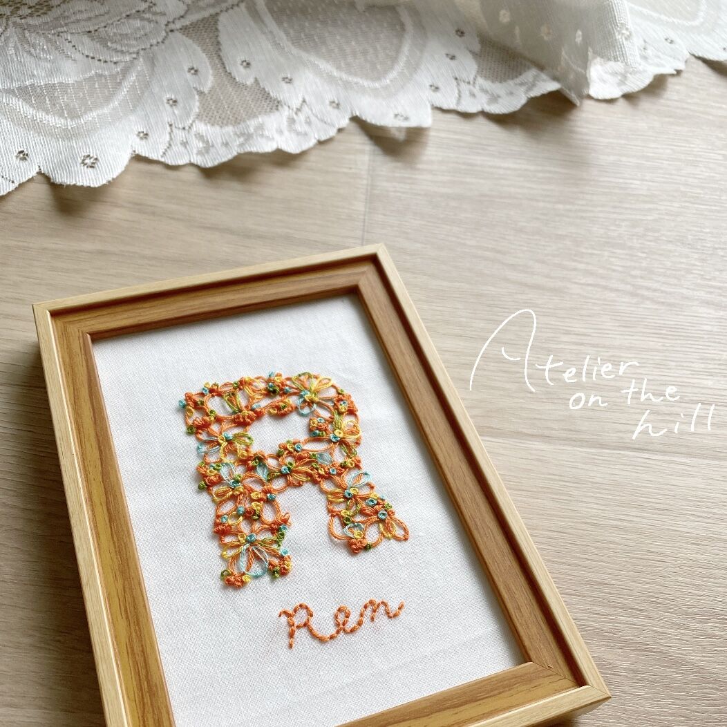 フラワーイニシャル | Atelier on the hill