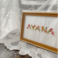 お名前刺繍「kirarina」