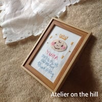 誕生記念刺繍「Baby」