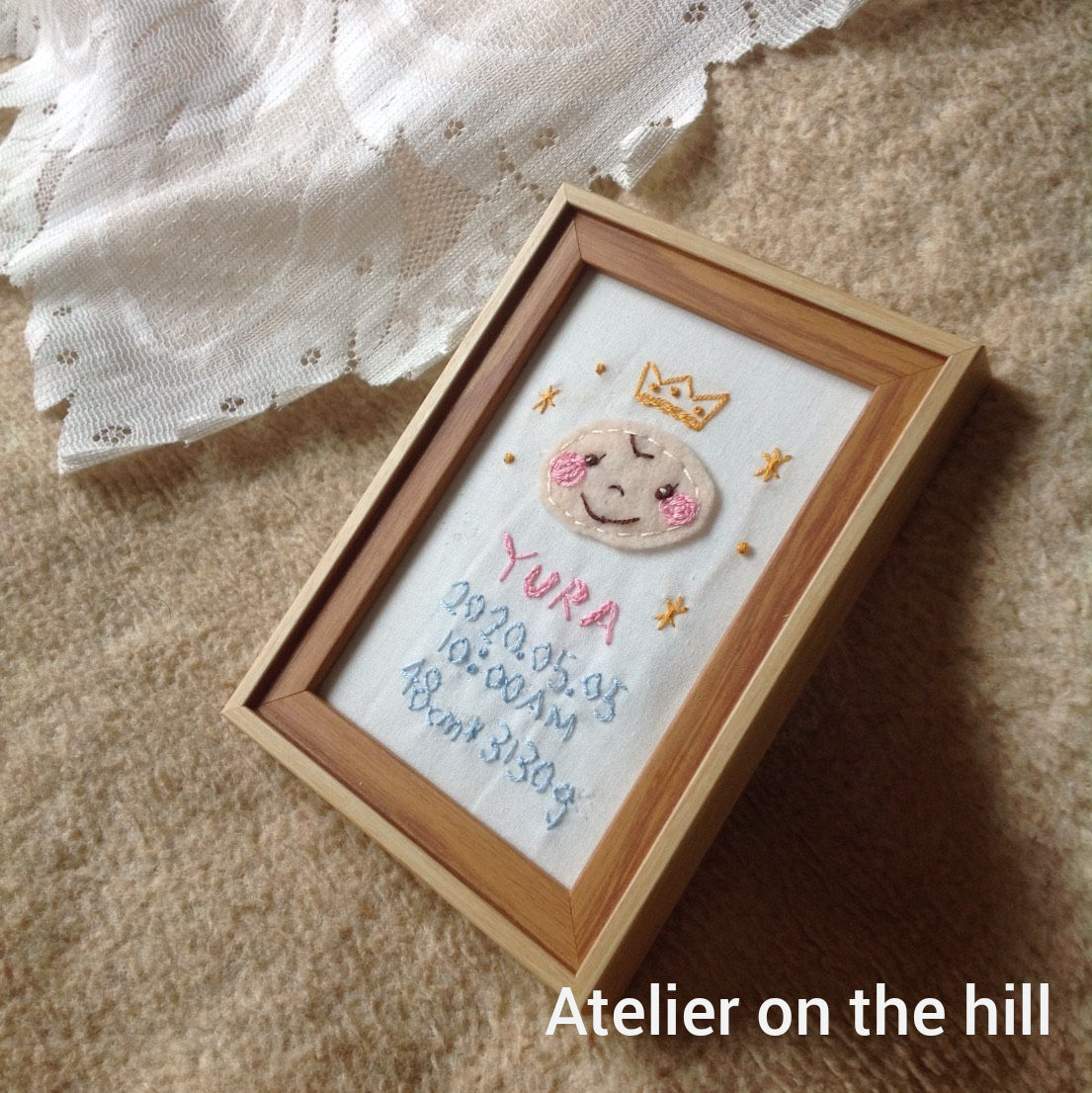 誕生記念刺繍「Baby」 | Atelier on the hill