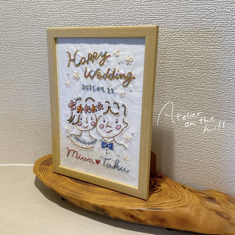 ふたりの記念刺繍「together」 | Atelier on the hill ふたりの記念刺繍「together」 | Atelier on the hill