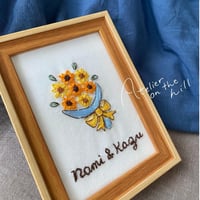 ミニブーケ刺繍 ひまわり🌻