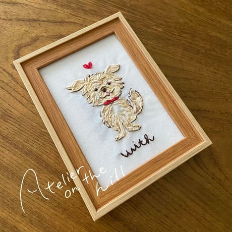 もふもふ刺繍「with」