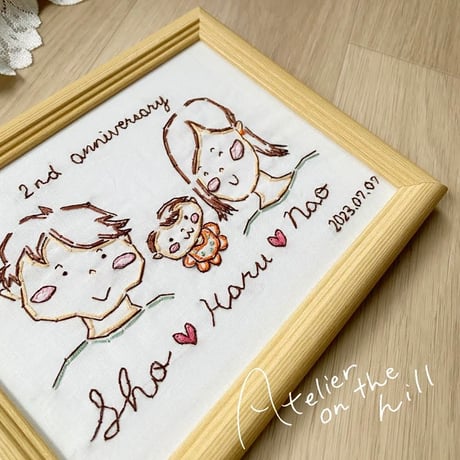 似顔絵刺繍 「Family Portrait」