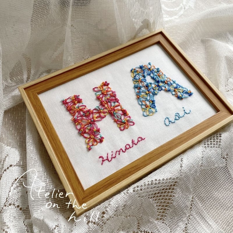 「ふたりの物語」 F3 2枚セット テクスチャーアート 結婚祝い 記念日ギフト ふたりのフラワーイニシャル | Atelier on the hill