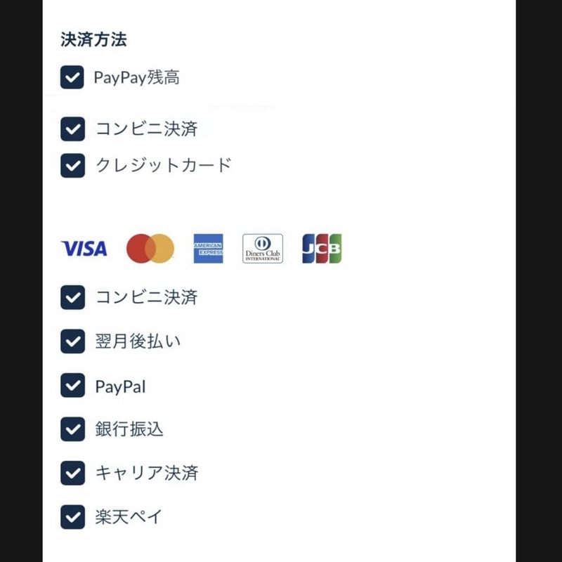 オーダーメイド「ブーケ」刺繍 A4サイズ | Atelier on the hill