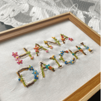 お名前刺繍「ふたりのkirarina」