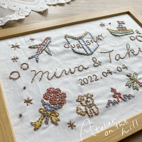 ふたりのストーリー刺繍 カラータイプ