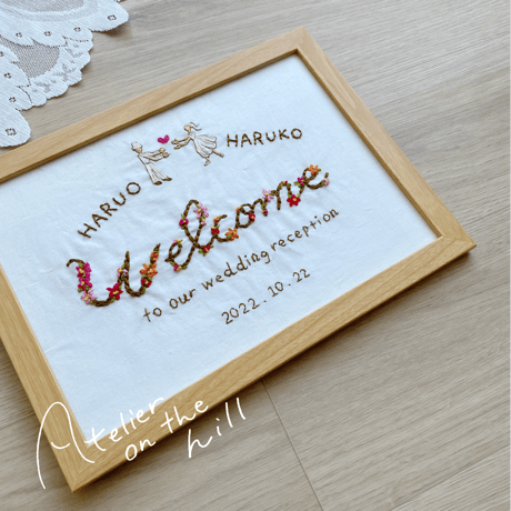 ウェルカムボード「Welcome 」
